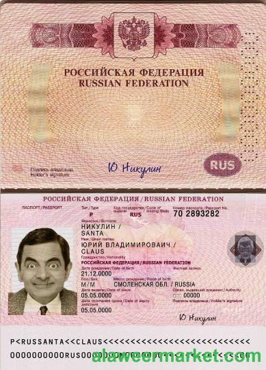 Russia travel passport